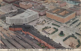 Illustration for article titled Cómo ha cambiado Tokio en los últimos 50 años